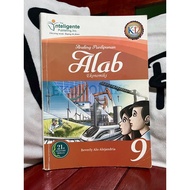 ap alab ekonomiks | grade 9 book (preloved)