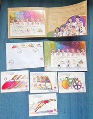 2020 東京奧運會紀念郵票+ 明信片