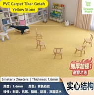 5m x 2m - PVC Tikar Getah Tebal /  PVC Rug Anti-Slip & Durable 1.6mm Thick Carpet