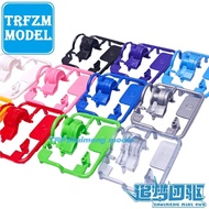 Homemade Tamiya Four-Wheel Drive Accessories S2 Chassis Quick Release Gear Cover Gear Box Cover 1543