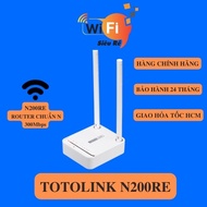 Router wifi tốc độ 600Mbps - TOTOLINK N600R 4 râu