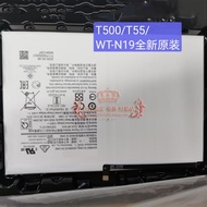 Suitable for Samsung Tab A7 T500 T505C Tablet PC Battery SCUD-WT-N19 Rechargeable Board