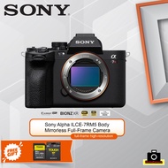 Sony Alpha ILCE-7RM5 Body Full Frame Mirrorless Camera
