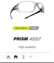 Bolle Prism II 40057 Safety eyewear 防衝擊 防護 工程 維修 防風沙 防塵 防風眼鏡 實驗 打磨 護目鏡 運動，競速  防護 眼鏡 安全鏡 Anti fog ind