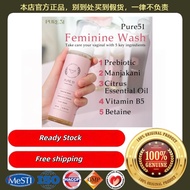 🔥 READY STOCK 🔥Pure51 私密护理液 Feminine Wash 200ML
