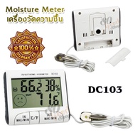 DC103 LCD Digital Temperature Thermometer Hygrometer Humidity Meter วัดอุณภูมิห้อง อเนกประสงค์ เครื่