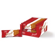 [Shocking Sale] Lotus Biscoff Caramalised &amp; Biscuit 250gx10 ( 1 Carton )