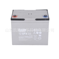 Extraordinary Battery12SPX33Maintenance-Free Lead-Acid Battery UPS Uninterruptible Power Supply12V33