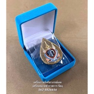 New Style Queen 90th Birthday Brooch Pin, Royal 90th Anniversary Emblem