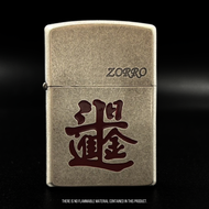 Xtreme Store ไฟแช็ก ลายอักษร ZORRO ไฟแช็ค zippo ซิปโป้ ไฟแช็คทรงเท่ ไฟแช็คคุณภาพดี ของสะสม สำหรับเดิ