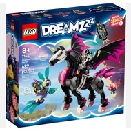 Lego 71457 DREAMZzz: Pegasus Flying Horse