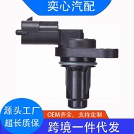 Sesuai untuk Hyundai Kia Crankshaft Camshaft Position Sensor 39350-2B030 39350-2B000