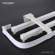 ] Curtain Head Slide Slide Slide Silent Track Slide Curtain Aluminum Alloy Top-mounted [Guide Rail S