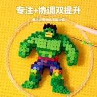 Bean Splicing Storage Box Bean Splicing Material Package Full Set Fusion Bean Set Bean Splicing Tool