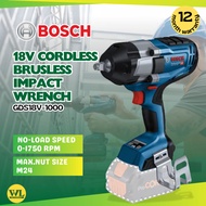 BOSCH GDS18V-1000 18V Cordless Brushless (1/2") Impact Wrench Heavy (Without Battery & Changer)/ Mes