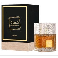 Lattafa Khamrah For Women and Men 100ML EDP (dupe Angel Share by kilian)