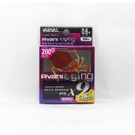 Varivas P.E Line Eging Max Power X9 200m P.E 0.6 14lb (0457)