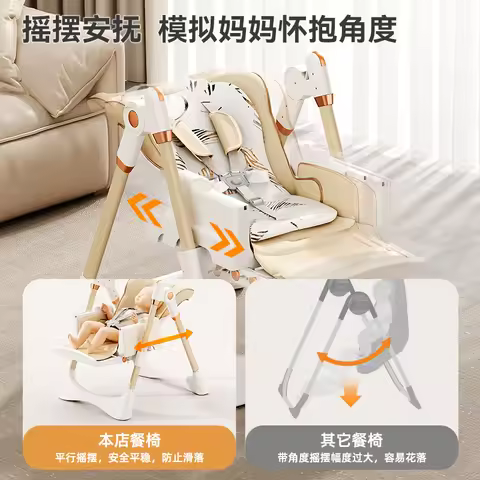 Baby Highchair Infant Dining Chair Baby Eating Foldable Seat Multifunctional Lift Baby Dining Table 