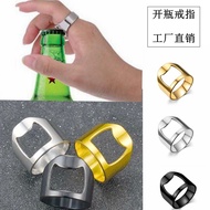 Fashionable October Bottle Device Titanium Steel Ring Men's Trendy Stainless Steel Ring Ring Hand Je