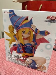 遊戲王黑魔女景品