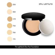 Shu Uemura lightbulb 白瓷光感粉餅SPF30PA+++
