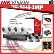 Hikvision CCTV Kit | TVI-8CH4D4B-2MP | CCTV Camera | CCTV Set Package | CCTV | CCTV Set | Hikvision | 8 Channel | 2MP CCTV CAMERA| EJD | EJDalanon | EJ Dalanon