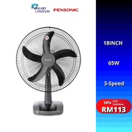 Pensonic 3 Speed Table Fan (18 Inch) PF-1801