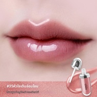 KIKO | ลิปกลอสเงางามกันแห้งยาวนาน
