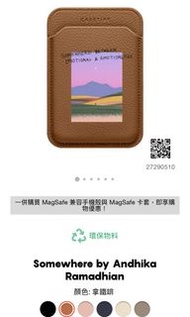 casetify magsafe 卡套 正貨全新