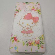 Huawei Mate 9 手機殼