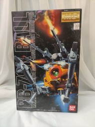 絕版全新BANDAI 鋼彈 MG 1/100 RB-79K BALL 鋼球 K 型球艇 第08MS小隊版