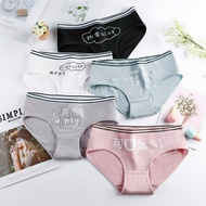 Women Underwear Panties Girl Breathable Comfort Mid Waist Lingerie Nightwear Seamless Innerwear 纯棉 女
