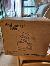 [全新] Proluxury 普樂士 廚師機 mixer kitchen 3.5L