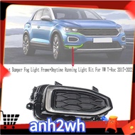 2GA941056 2GA941055 Front Bumper Fog Light Frame+Daytime Running Light Kit   2017-2022 2GA853212 2GA