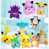 Pokemon Pikachu Bulbasur eevee squirtle Charmander Gengar Mew Dragonite Character Doll Plushie