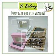 10pcs Cake Box With Window Tart Biscuit Box Kuih Talam Highkap Kek Lapis Biskut Puff Pizza Donut Pastry [Sale]Cakeesyaese