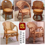 Tea Room Real Rattan Living Room Backrest Small Rattan Chair Balcony Rattan Chair Low Single Rattan 