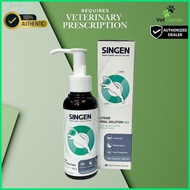 ☸ ➬ ✹ SINGEN - Lysine Oral Solution VS3 - 100 ml