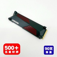 4TB Samsung 990 Pro SSD + Heatsink 散熱片【 🧡 可裝PS5｜只使用 162小時】【 ⚠️ 90天保養｜🧑🏻‍💻 荔枝角試機】# 外置SSD PS5 固態硬碟