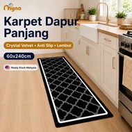 Karpet Dapur Panjang 60x240cm Crystal Velvet Lembut Anti Slip Washable Kitchen Runner Mat Alas Kaki