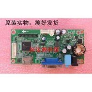 TCL T24M6C T24M7C V248LH Drive Board SG2513AR-VH JRY-W58CDT9-AV6