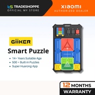 Xiaomi Giiker Super Huarong Road Question Bank Teaching Challenge All-in-one Board Puzzle Game Smart