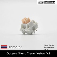 Outemu Silent Cream Yellow Pro V.2 Switches [Tacticle] Feel Like Boba U4