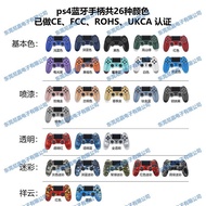 Type p4 Computer Game with Handle Explosion Wireless Handle p4 Handle Game Axis Handle Vibration Sim