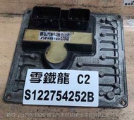 VOLVO S40 V40 ECM S110921002K 引擎電腦 ECU 行車電腦 維修 1995-2000年 整修