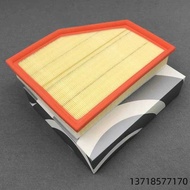 Car Air Filter Element 13718577170 For G01 G02 G05 G11 G12 G30 X3 X4 X5 X6 520d 53