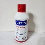 VITIS 三合一全面防蛀漱口水 500毫升 另外牙縫刷/牙膏