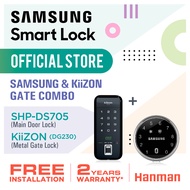 SHP-DS705 (Main Door Lock) + KiiZON (DG230) (Metal Gate Lock) Combo Samsung Digital Door Lock