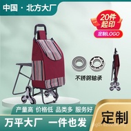 Grocery Shopping Cart Elderly Folding Small Stair Climbing Cart Small Trolley Shopping Cart Trolley 