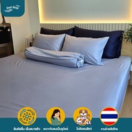 ชุดผ้าปูที่นอน Soul Sleep - Greek Gray Collection